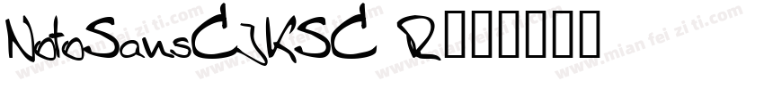 NotoSansCJKSC R字体转换